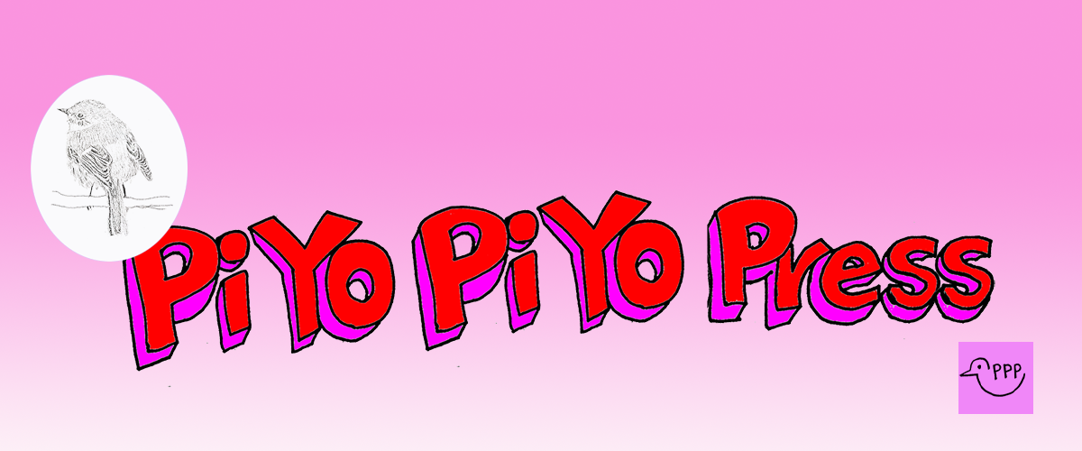 piyo piyo press